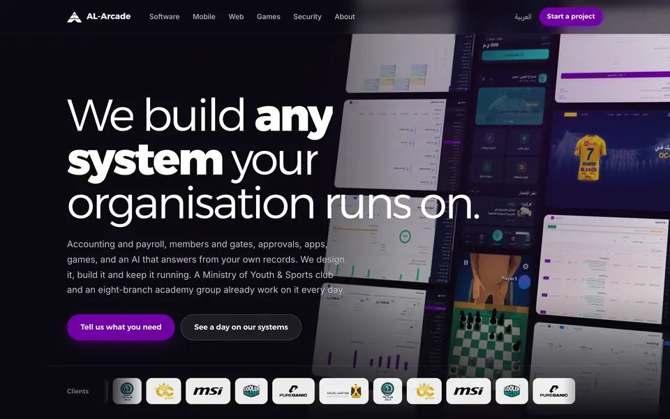 al-arcade.com