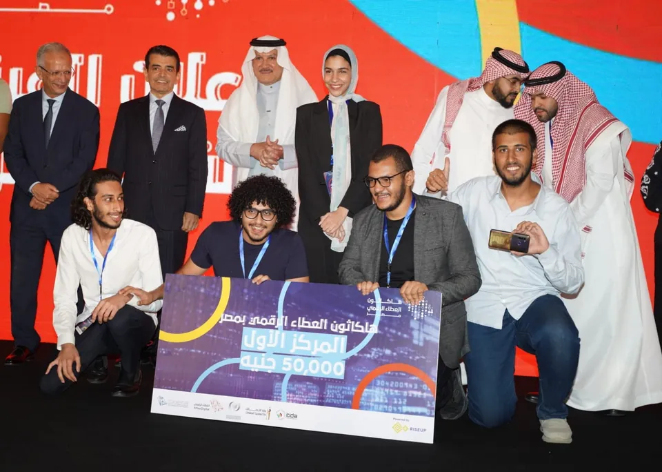 First place, Attaa Rakamy Hackathon, 2022